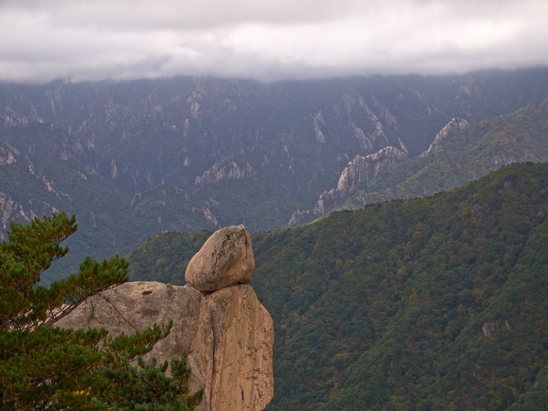 Seorak National Park, Ulsanbawi